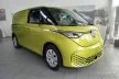 Avisa stříbrné saténové ocelové Ochrana nakládací VOLKSWAGEN ID BUZZ (EB) 2022->/ID BUZZ CARGO (EBN) 2022->