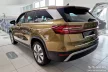 Avisa stříbrná saténová ocel Ochrana nakládací SKODA KODIAQ II 2024->