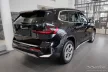 Avisa stříbrná ocel Ochrana nakládací Bmw X1 III U11 2022->/Bmw X1 III U11 X -line 2022->