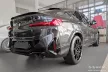 Avisa stříbrná saténová ocel Ochrana nakládací Bmw X4 II (G02/F98) M COMPETITION FL 2021->
