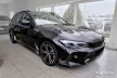 Avisa stříbrná saténová ocel Ochrana nakládací Bmw 3 G21 VII Touring M-pakiet 2022->