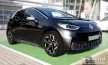 Avisa stříbrná saténová ocel Ochrana nakládací VOLKSWAGEN ID.3 Hatchback 5D 2019-2023, FL2023