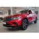 Avisa stříbrný satén ocel lábtámasz TIGUAN II 2015-2020, FL2020->, TIGUAN II ALLSPACE 2017-2020, FL2020->, TIGUAN III 2024->