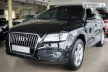 Avisa stříbrná zrcadlová ocel Ochrana nakládací Audi Q5 2008-2012, FL2012-2016, Audi SQ5 2013->