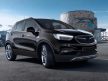 Avisa stříbrný zrcadlová ocel Ochrana nakládací OPEL MOKKA X FL2016->
