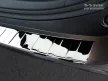 Avisa stříbrný zrcadlová ocel Ochrana nakládací Suzuki ACROSS 2020->, TOYOTA RAV4 V generation/Hybrid 2018->
