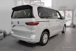 Avisa stříbrná zrcadlová ocel Ochrana nakládací VOLKSWAGEN MULTIVAN T7 2021->/Family 2025/California 2025