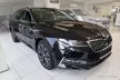 Avisa stříbrná zrcadlová ocel Ochrana nakládací SKODA SUPERB III combi 2015-2019, FL2019->2024/SCOUT III 2019->
