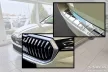 Avisa stříbrná zrcadlová ocel Ochrana nakládací SKODA SUPERB IV combi 2024->