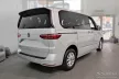 Avisa lökhárító védő VOLKSWAGEN MULTIVAN T7 2021-> hliník černé