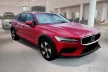 Avisa černé matt 3 mm bordázott hliník Ochrana nakládací V60 II combi 2018->, V60 II CROSS COUNTRY 2018->stb.