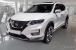 Avisa černá 3 mm vroubkovaná hliník Ochrana nakládací NISSAN X-TRAIL III (T32) FL2017-2021