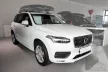 Avisa černé matné 3 mm vroubkované hliníkové Ochrana nakládací Volvo XC90 II 2015-2019 FL.2019 - 2024 FL.2024