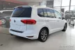 Avisa černé matné 3 mm bordázott hliníkové Ochrana nakládací VOLKSWAGEN TOURAN III/R-line 2015->