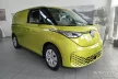 Avisa černé matné 3 mm bordázott hliníkové Ochrana nakládací VOLKSWAGEN ID BUZZ (EB) 2022->/ID BUZZ CARGO (EBN) 2022->