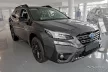 Avisa černá matná ocel Ochrana nakládací Subaru OUTBACK VI (BT) 2021->