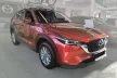 Avisa černá matná ocel Ochrana nakládací Mazda CX-5 II 2017-2021, FL 2021->