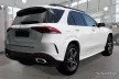 Avisa černé matné oceli Ochrana nakládací MERCEDES GLE II W167 2019->2023, MERCEDES GLE II W167 AMG LINE FL 2023, MERCEDES AMG GLE II 53 AMG 2019->
