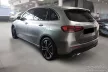 Avisa černé matné oceli Ochrana nakládací MERCEDES B Class III W247 2018->/AMG 2018->, MERCEDES B class 250 e PLUG-IN HYBRID 2021->