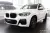 Avisa černá ocel Ochrana nakládací Bmw X3 G01 (bez M pakietu) 2017-2021, FL2021- FL2021-2024