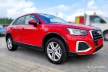 Avisa černá ocel Ochrana nakládací Audi Q2 crossover FL2020->
