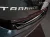 Avisa černé ocel Ochrana nakládací Seat TARRACO/TARRACO FR/HYBRID 2018->