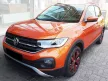 Avisa černá ocel Ochrana nakládací VOLKSWAGEN T-Cross 2018->2024, FL 2024->