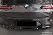 Avisa černá ocel Ochrana nakládací Bmw X4 II (G02/F98) M COMPETITION FL 2021->