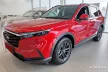 Avisa černé ocel Ochrana nakládací HONDA CR-V VI 2023->
