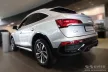 Avisa černá ocel Ochrana nakládací Audi Q5 Sportback/S-line 2020->, Audi Q5 Sportback TFSI E 2021->