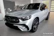 Avisa černé ocel Ochrana nakládací MERCEDES GLC II (C254) COUPE 2023->/GLC Coupé AMG 2025