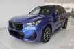 Avisa černá ocel Ochrana nakládací Bmw X1 III U11 M-paket 2022->/Bmw iX1 U11 BEV M-paket 2022