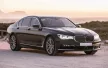 Avisa červená/černá 3D karbon Ochrana nakládací Bmw 7 limousine G11, G12 2015-2019 (bez M-pakietu)