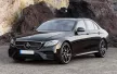 Avisa červené/černé 3D karbon Ochrana nakládací MERCEDES E Class W213 Limousine 2016-2020, FL2020-2023
