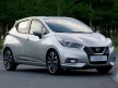 Avisa černé 3D karbon csomagtérajtó díszléc (nyitással) NISSAN MICRA V 2016->