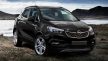 Avisa černé karbon Ochrana nakládací OPEL MOKKA X 2016->