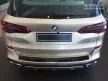 Avisa černý karbon Ochrana nakládací Bmw X5 IV G05 M-pakiet 2018-2023 Fl.2023