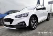Avisa černá karbonová ochrana nakládací FORD Focus IV Hatchback 5D/ST-Line 2018-2021, FL 2021-