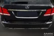 Avisa černé karbon Ochrana nakládací MERCEDES E Class W212 T-Model 2013-2015, FL2015-2016