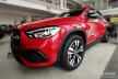 Avisa Ochrana nakládací MERCEDES GLA II H247 crossover 2020->carbon vzor černé