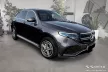 Avisa černé karbon Ochrana nakládací MERCEDES EQC (N293) 2019-