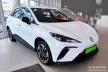 Avisa černé karbonové Ochrana nakládací MG 4 Hatchback 5d 2022