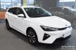 Avisa černé karbonové Ochrana nakládací MG 5 EV SW 2022