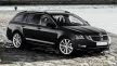 Avisa černé zrcadlová ocel Ochrana nakládací SKODA Octavia III combi FL2016-2019