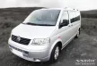 Avisa černá zrcadlová ocel Ochrana nakládací TRANSPORTER T5 Multivan, Caravelle 2003-2012; FL2012-2015, TRANSPORTER T6 2015-2019, FL2019-2024