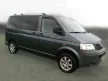 Avisa černá zrcadlová ocel Ochrana nakládací TRANSPORTER T5 Multivan, Caravelle 2003-2012; FL2012-2015, TRANSPORTER T6 2015-2019, FL2019-2024