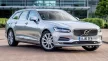 Avisa černá zrcadlová ocel Ochrana nakládací Volvo V90 combi 2016->