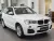 Avisa černá zrcadlová ocel Ochrana nakládací Bmw X3 F25 2014-2017 (také pasuje na X-line)