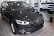 Avisa černá zrcadlová ocel Ochrana nakládací VOLKSWAGEN TOURAN III/R-line 2015