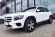 Avisa černé zrcadlová ocel Ochrana nakládací MERCEDES GLB (X247) crossover 2019->/MERCEDES GLB AMG (X247) 2019->